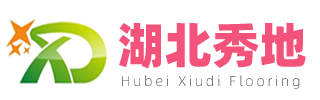 沈陽艾克服裝有限公司